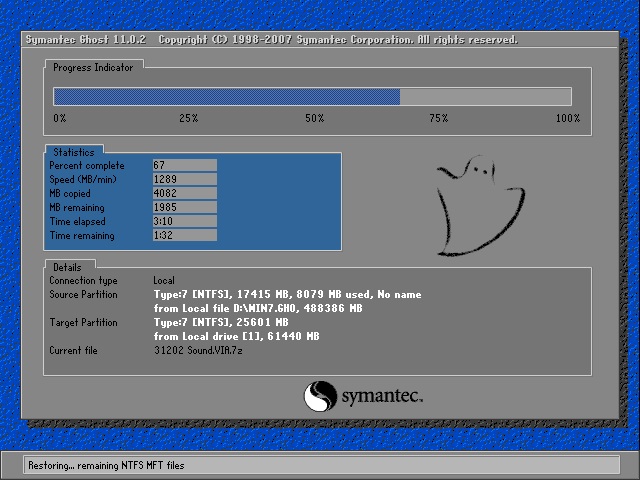 Թ˾Ghost Win10 x64λ װװv201809(ü)