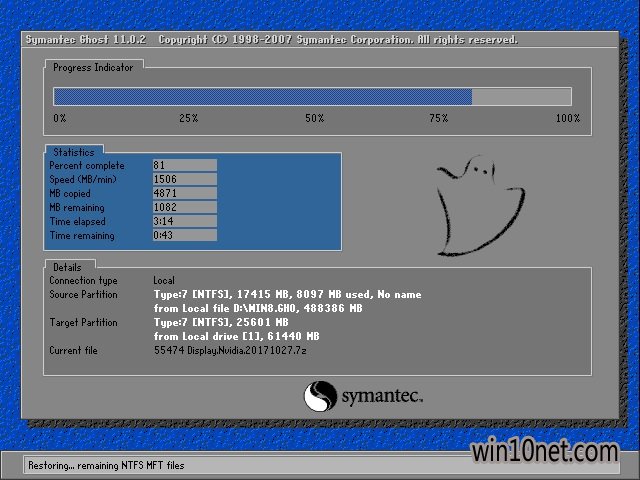 ܲ԰Ghost Win10 (X64) װ2018.06(⼤)