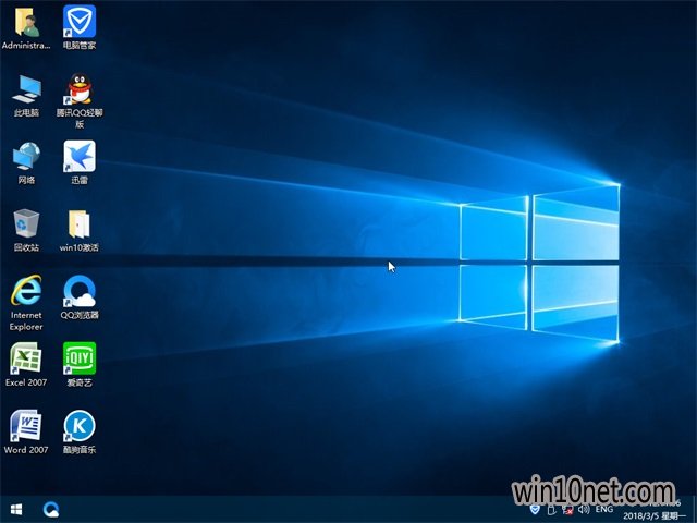 ܲ԰Ghost Win10 x64λ ȶV2018.03(⼤)