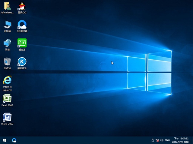 ԱGhost Win10 (64λ) רҵװ2017V10(⼤)